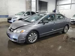 Salvage cars for sale at Ham Lake, MN auction: 2009 Honda Civic EXL