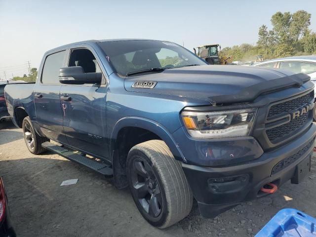 2020 Dodge RAM 1500 BIG HORN/LONE Star