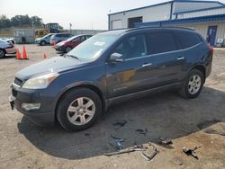 Chevrolet Vehiculos salvage en venta: 2009 Chevrolet Traverse LT