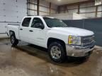 2013 Chevrolet Silverado C1500 Hybrid