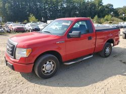 Salvage cars for sale at North Billerica, MA auction: 2010 Ford F150