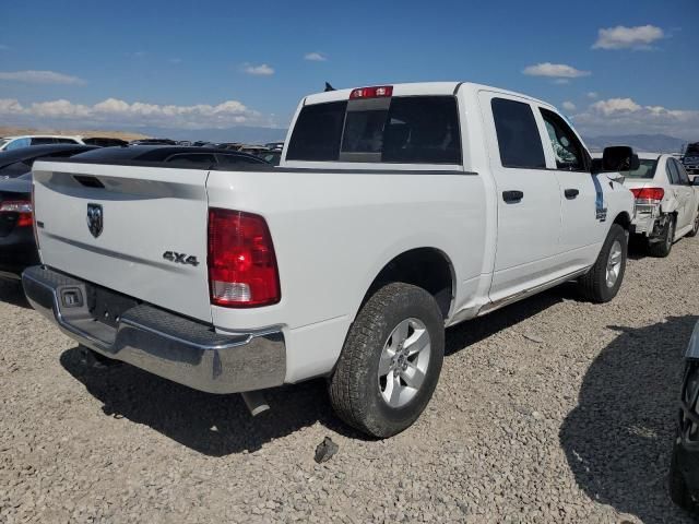 2023 Dodge RAM 1500 Classic SLT