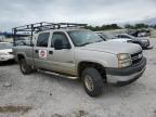 2007 Chevrolet Silverado K2500 Heavy Duty