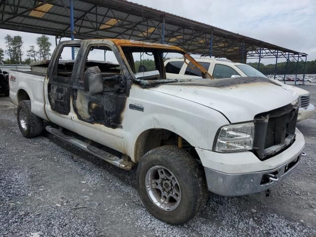 2007 Ford F250 Super Duty