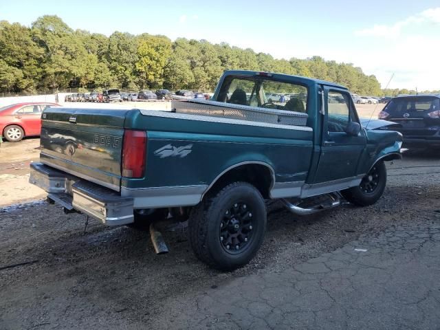 1996 Ford F150