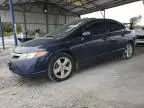 2006 Honda Civic EX