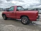 2006 Dodge RAM 1500 ST