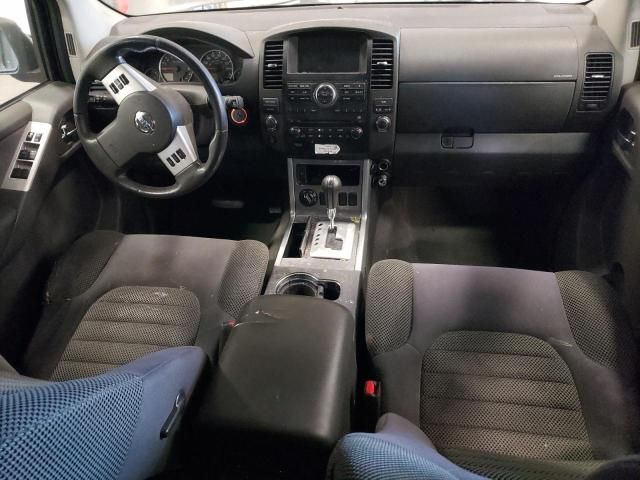 2008 Nissan Pathfinder S