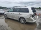 2007 Honda Odyssey EXL