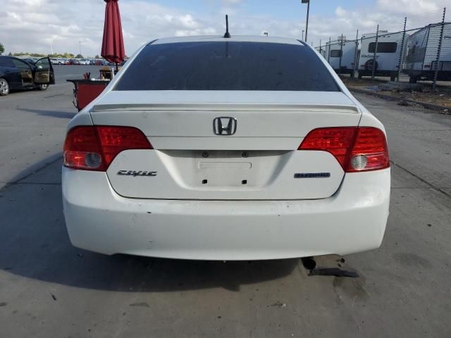 2008 Honda Civic Hybrid