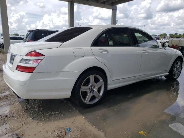 2007 Mercedes-Benz S 550