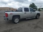 2011 Chevrolet Silverado C1500 LT