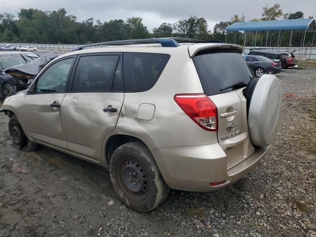 2006 Toyota Rav4