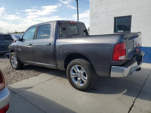 2015 Dodge RAM 1500 SLT