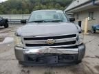 2008 Chevrolet Silverado K1500