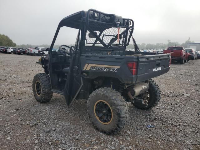 2020 Polaris Ranger 1000 EPS