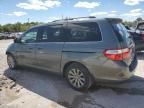 2007 Honda Odyssey Touring