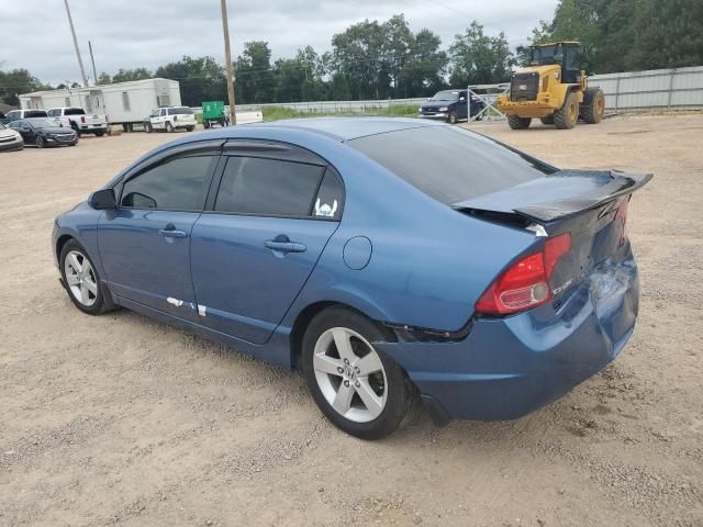 2007 Honda Civic EX