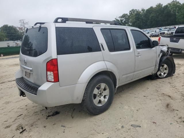 2008 Nissan Pathfinder S