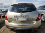 2007 Nissan Murano SL