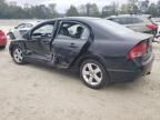 2008 Honda Civic EXL