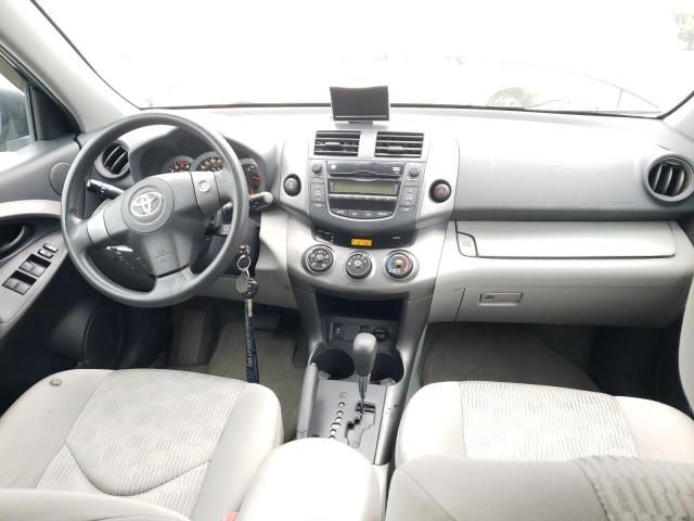 2009 Toyota Rav4