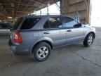 2008 KIA Sorento EX