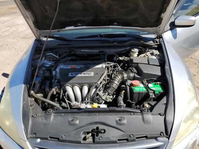 2006 Honda Accord LX