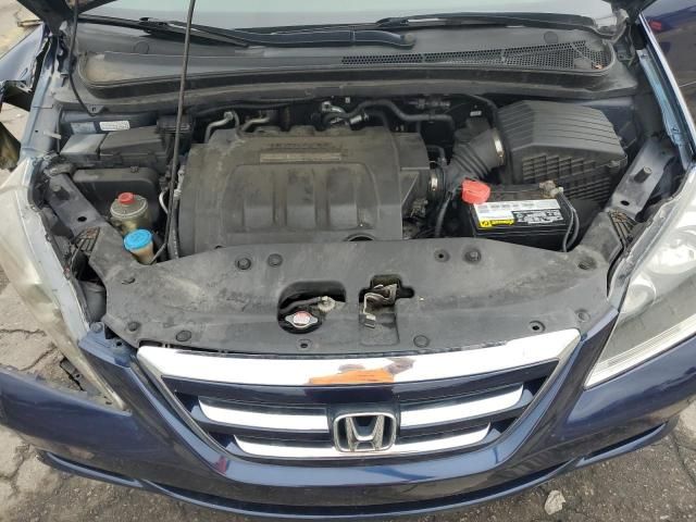 2006 Honda Odyssey EXL