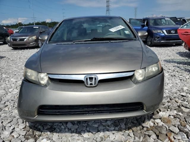 2006 Honda Civic Hybrid