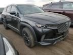 2023 Mazda CX-50 Preferred Plus