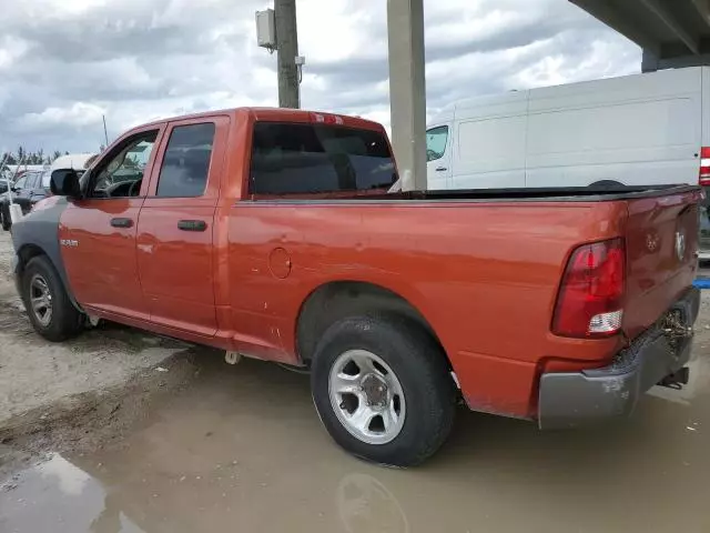 2009 Dodge RAM 1500