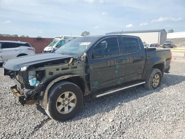 2018 Chevrolet Colorado