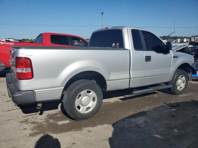 2007 Ford F150