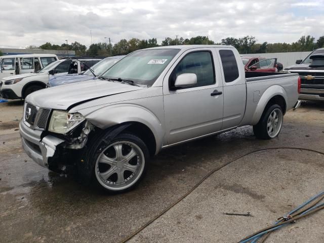 2006 Nissan Frontier King Cab XE