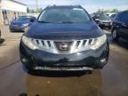 2009 Nissan Murano S