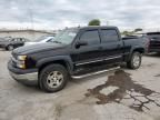 2005 Chevrolet Silverado K1500