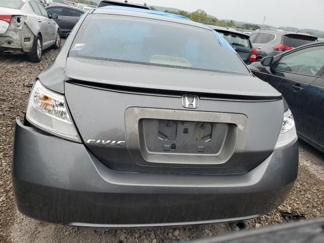 2009 Honda Civic EX