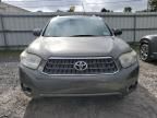 2008 Toyota Highlander Hybrid Limited