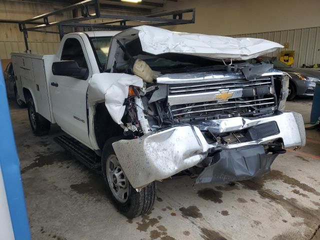 2015 Chevrolet Silverado C2500 Heavy Duty