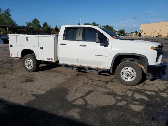 2023 Chevrolet Silverado C2500 Heavy Duty