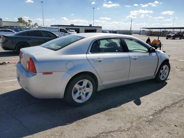 2012 Chevrolet Malibu LS