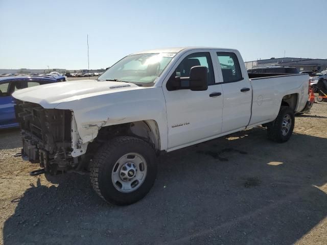 2015 Chevrolet Silverado C2500 Heavy Duty