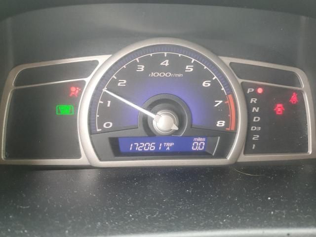 2007 Honda Civic LX