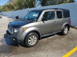 Salvage cars for sale at Bridgeton, MO auction: 2008 Honda Element EX