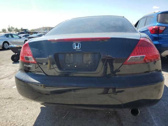 2007 Honda Accord LX