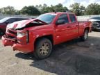 2017 Chevrolet Silverado C1500 Custom