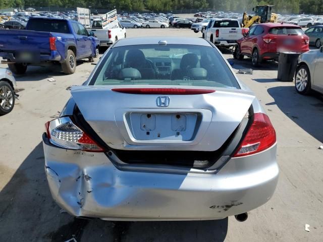 2006 Honda Accord EX