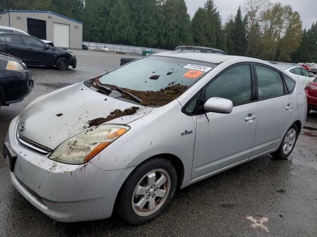 2006 Toyota Prius