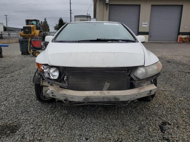 2006 Honda Civic EX